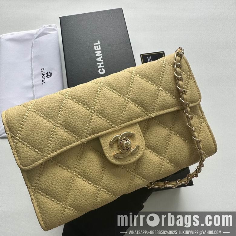 Chanel Replica Bags A50078 19X12.5X4.5cm YG 2