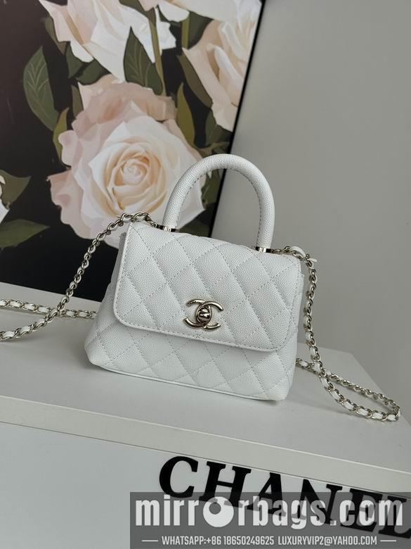 Chanel Replica Bags AS4244 11.5X14.5X5.5cm BL 2