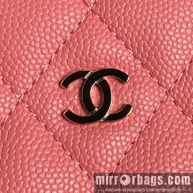 Chanel Replica Bags AP4386 21.5X19X6cm BL 4