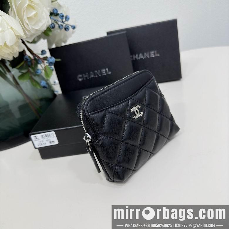 Chanel Replica Bags 2061 12X9.5cm YG 5