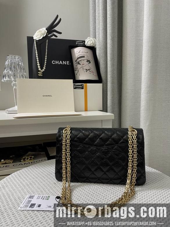 Chanel Replica Bags 1112 24cm BL 4