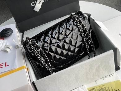 Chanel Replica Bags A1112 BL 1