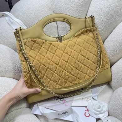 Chanel Replica Bags 1010 37X39X8cm BL 1