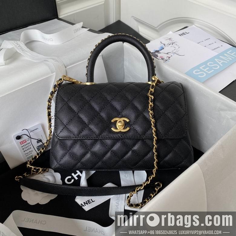 Chanel Replica Bags 92990 23cm BL 7