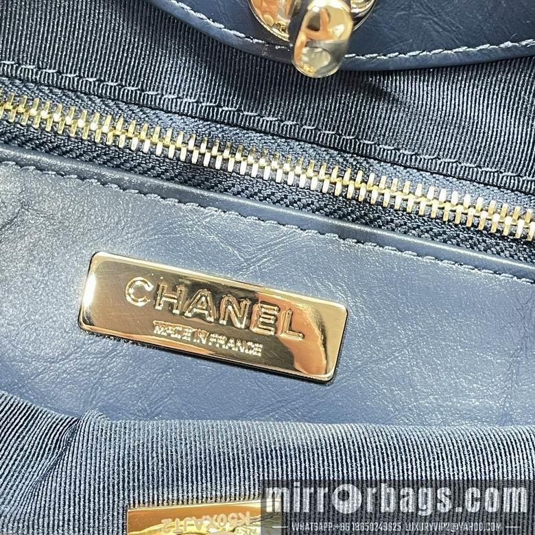 Chanel Replica Bags AS4133 22X23X5.5cm BL 2