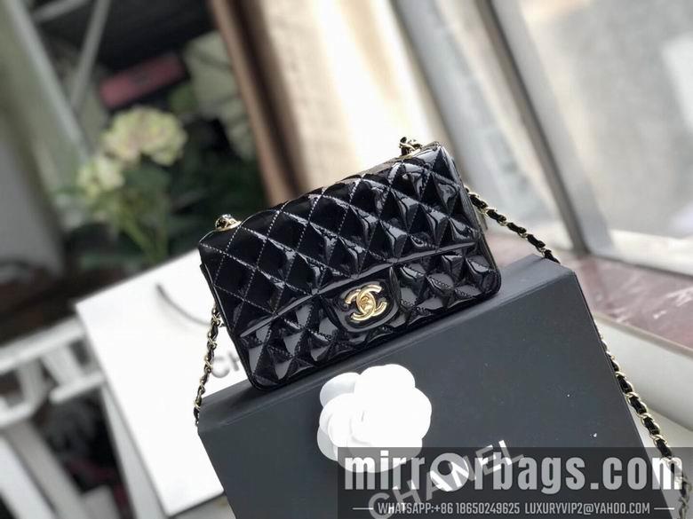 Chanel Replica Bags 1116 20cm AL 2