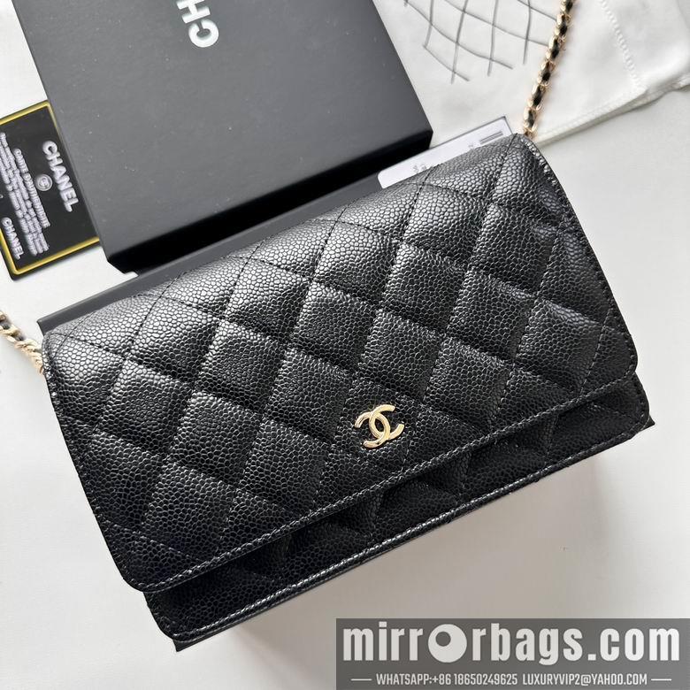 Chanel Replica Bags 33814 19X12X4cm YG 1