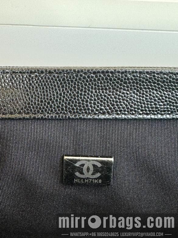 Chanel Replica Bags 67086 25cm BL 7