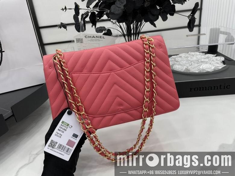 Chanel Replica Bags 01112 25.5cm AL 8