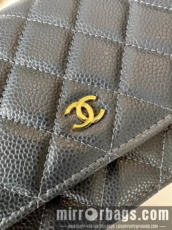 Chanel Replica Bags 0250 19X12X3cm BL 6