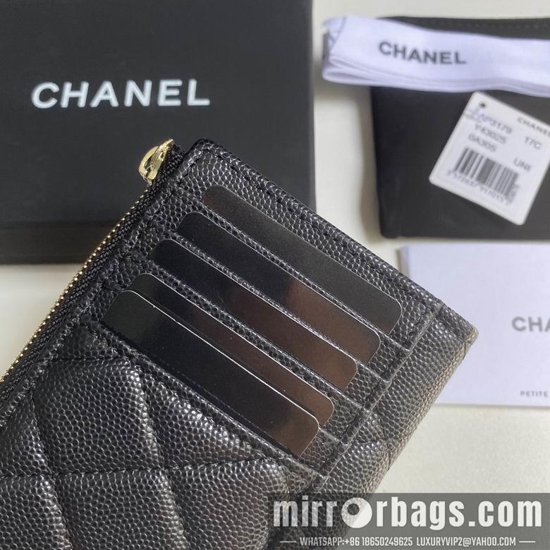 Chanel Replica Bags 3179 12X7.5X2.5cm YG 4