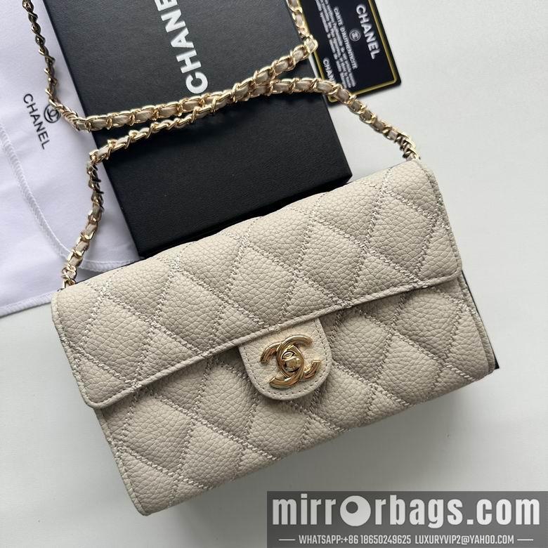 Chanel Replica Bags A50078 19X12.5X4.5cm YG 5