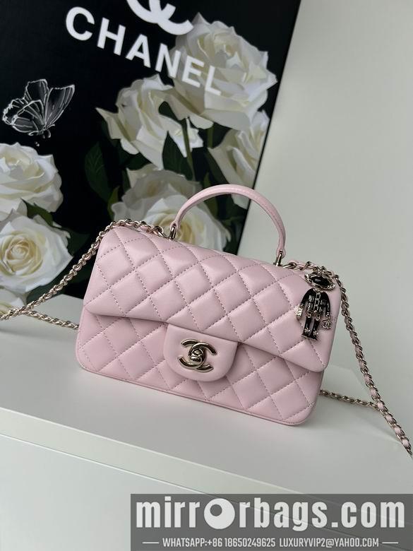 Chanel Replica Bags AS2431 20X12X6cm BL 22