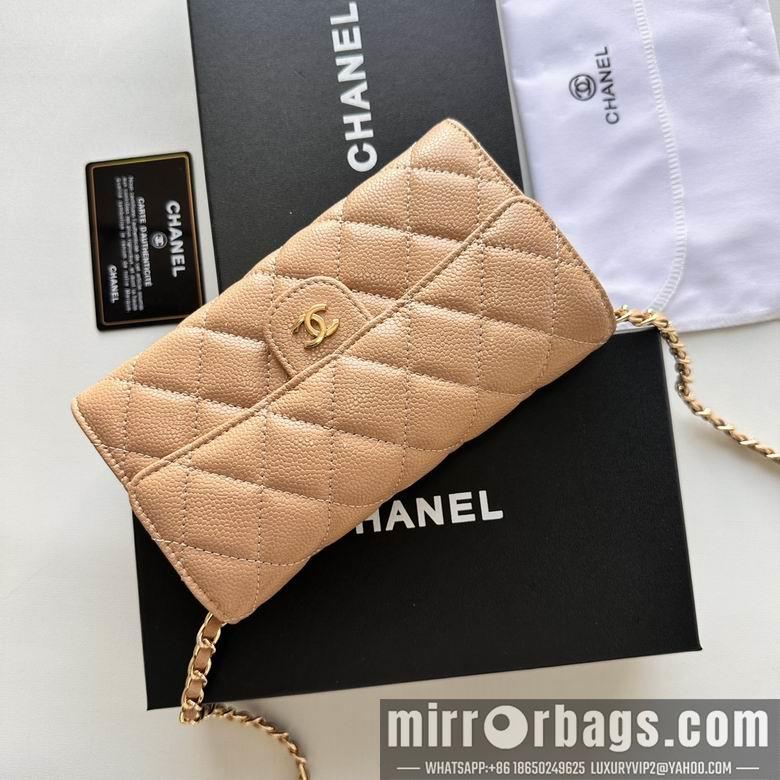 Chanel Replica Bags A50076 18X10.5X3.5cm YG 9