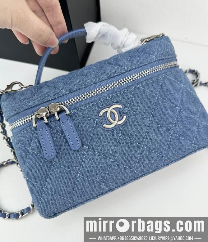 Chanel Replica Bags 6706 19cm YG 1