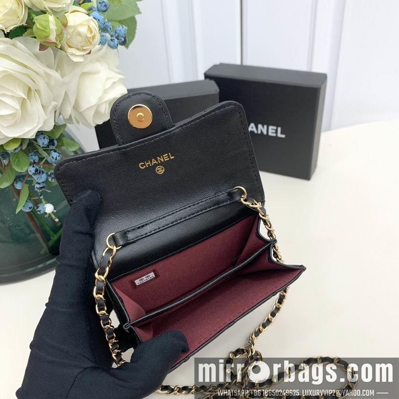 Chanel Replica Bags 7017 10X12X3.5cm YG 3