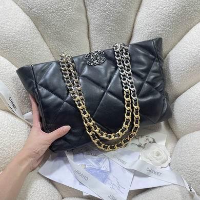 Chanel Replica Bags 3660 24X41X10cm BL 4