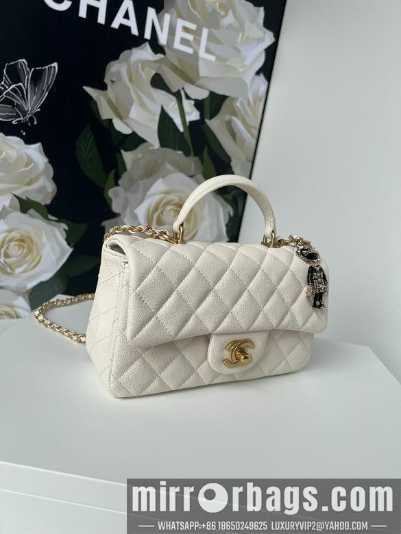 Chanel Replica Bags AS2431 20X12X6cm BL 32