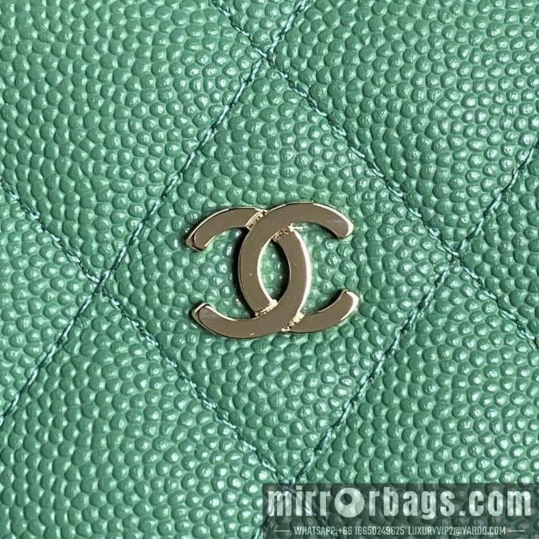 Chanel Replica Bags AP4386 21.5X19X6cm BL 3