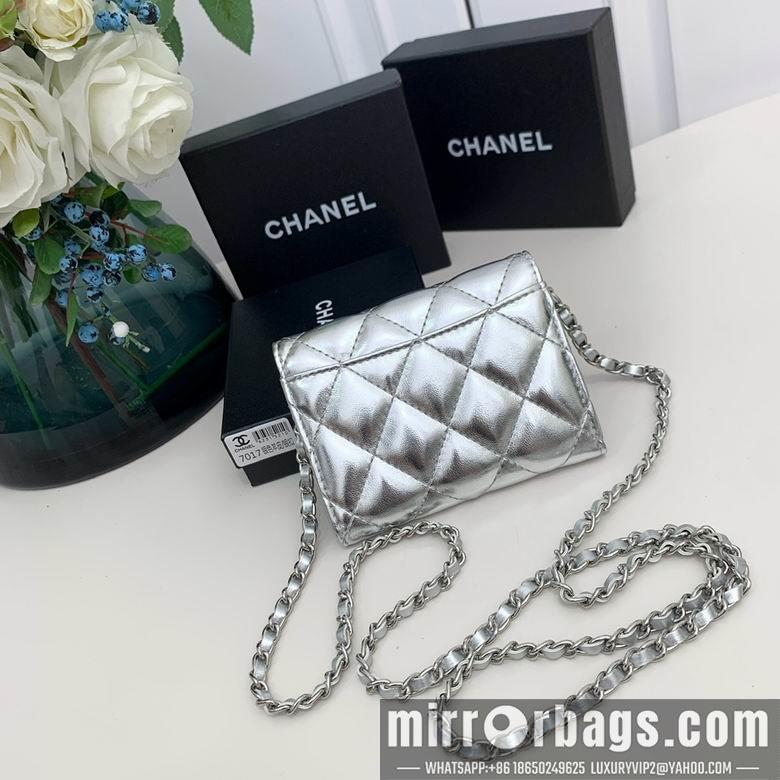 Chanel Replica Bags 7017 10X12X3.5cm YG 5