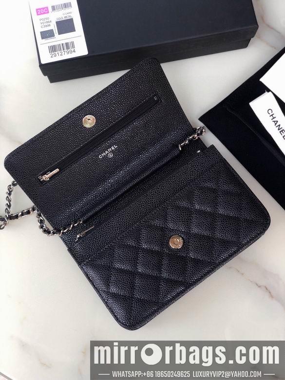 Chanel Replica Bags 0250 19X12X3cm BL 8