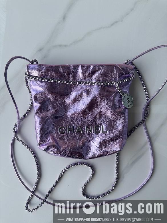 Chanel Replica Bags AS3980 19X20X6cm BL 4