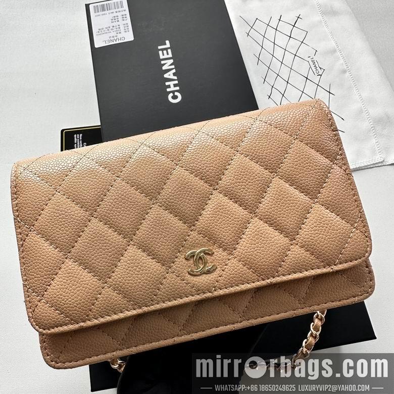 Chanel Replica Bags 33814 19X12X4cm YG 7