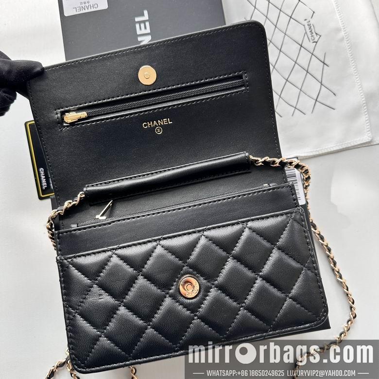 Chanel Replica Bags 33814 19X12X4cm YG 1