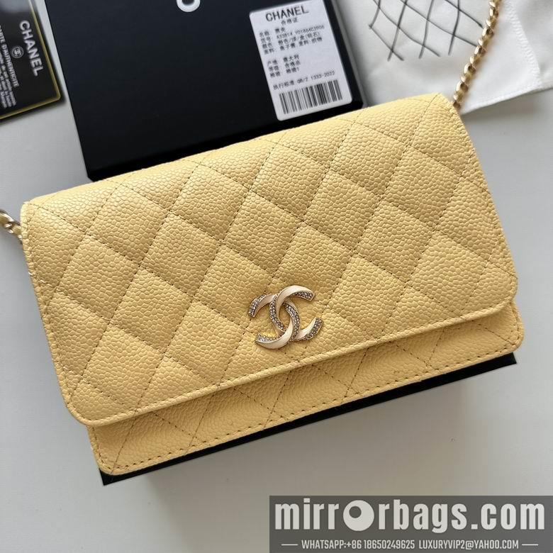 Chanel Replica Bags 33814 19cm YG 7