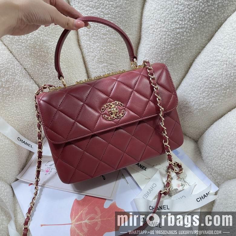 Chanel Replica Bags 92236 25cm BL 1