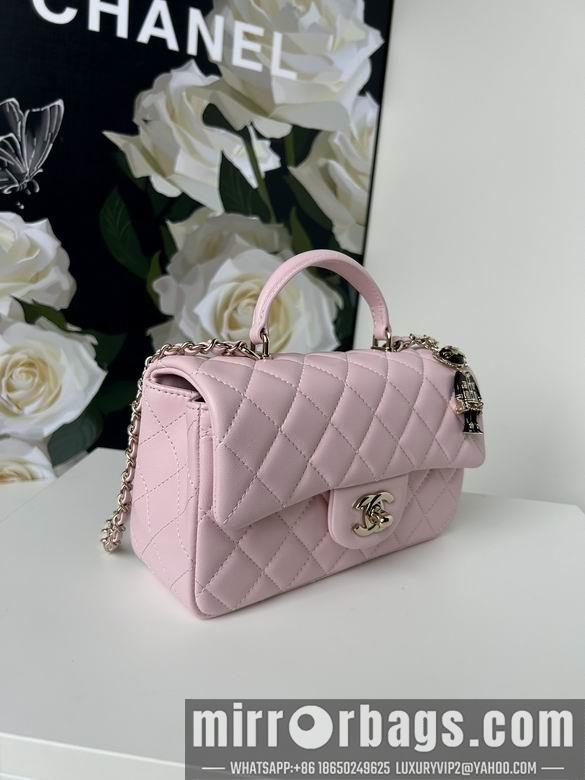 Chanel Replica Bags AS2431 20X12X6cm BL 22