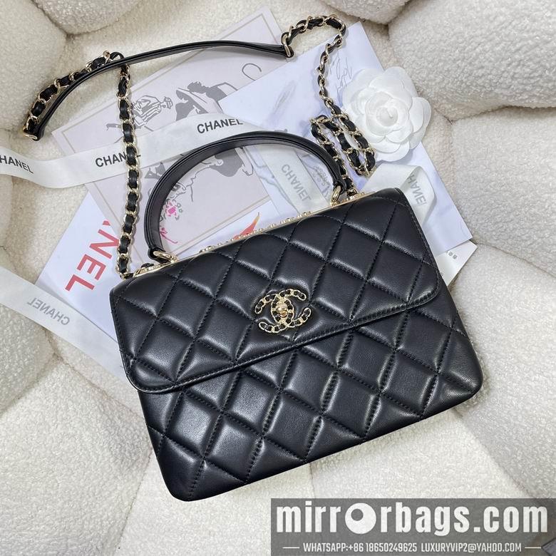 Chanel Replica Bags 92236 25cm BL 3