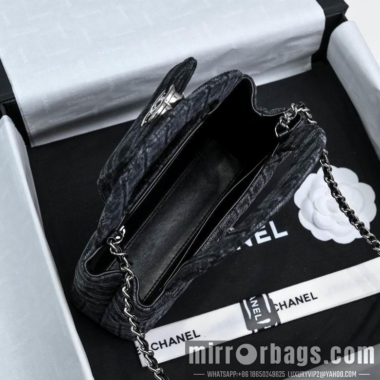 Chanel Replica Bags AS4416 13X19X7cm BL 2