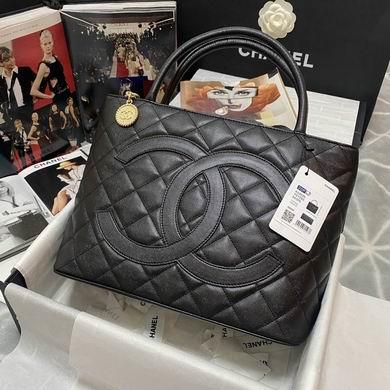 Chanel Replica Bags AS3036 30x14x24cm AL 1