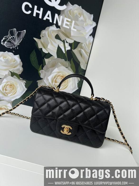 Chanel Replica Bags AS2431 20X12X6cm BL 16