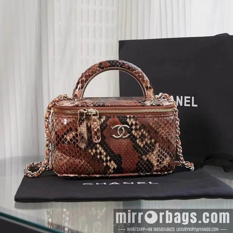 Chanel Replica Bags 12.3X19.2X3.5cm 080304 BL 2