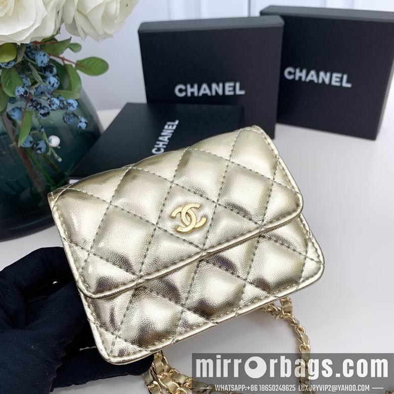 Chanel Replica Bags 7016 12.5X10X3.5cm YG 6