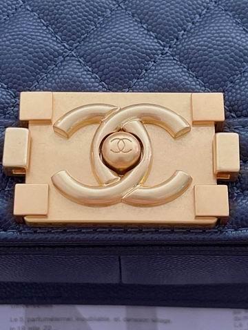 Chanel Replica Bags A67085 12x20x7; 67086 25x15x8cm al 35