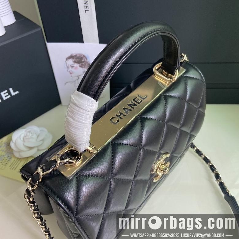 Chanel Replica Bags 92236 25X12X17cm BL 5