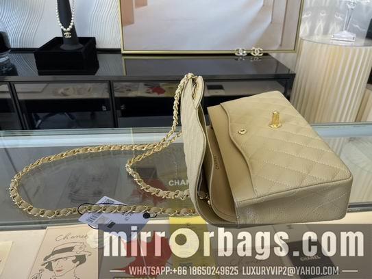 Chanel Replica Bags CF01112 25.5 cm al 18