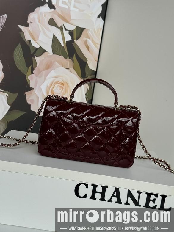 Chanel Replica Bags AS2431 20X12X6cm BL 4