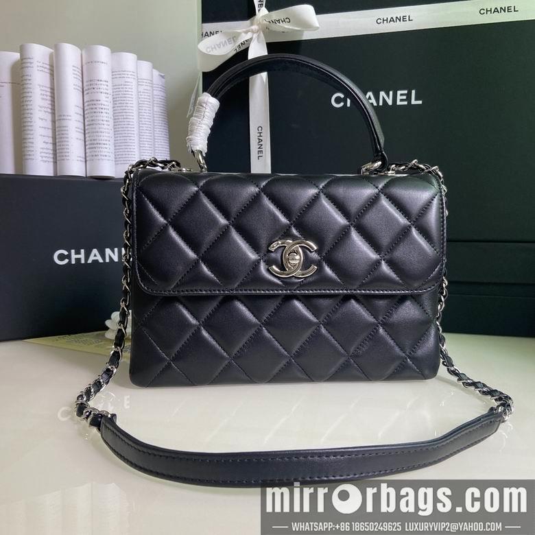 Chanel Replica Bags 92236 25X12X17cm BL 3