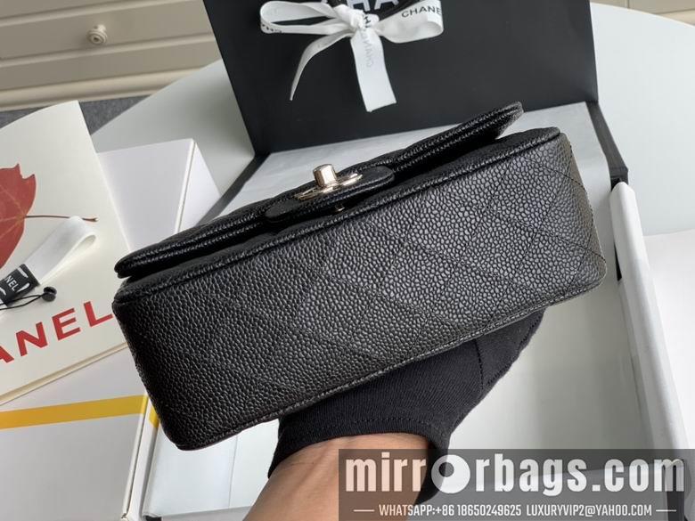 Chanel Replica Bags 1116 20cm AL 9