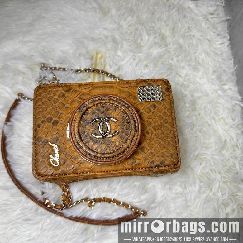 Chanel Replica Bags AS4817 11.5X16X6cm BL 10