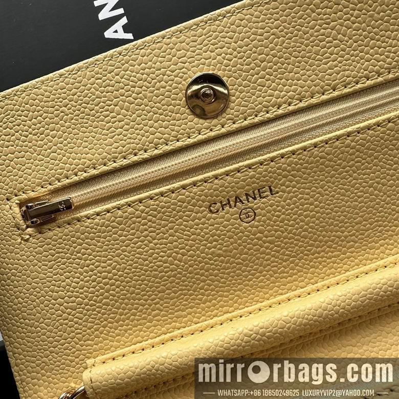 Chanel Replica Bags 33814 19X12X4cm YG 5