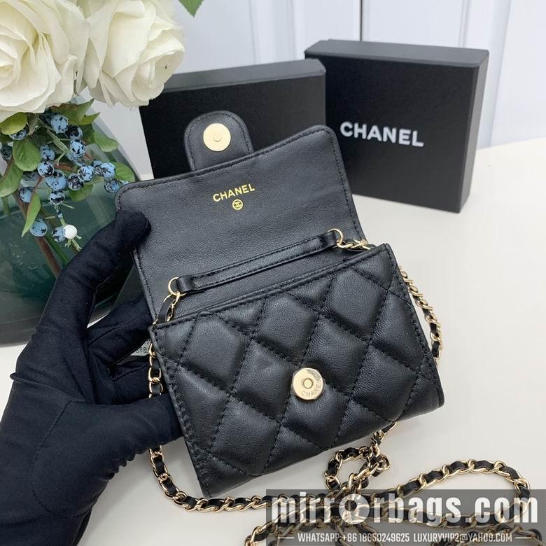 Chanel Replica Bags 7017 10X12X3.5cm YG 3