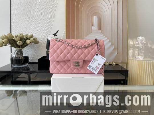 Chanel Replica Bags CF01112 25.5 cm al 7