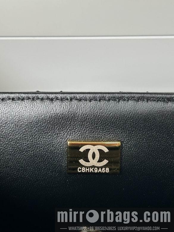 Chanel Replica Bags AS2431 20X12X6cm BL 31