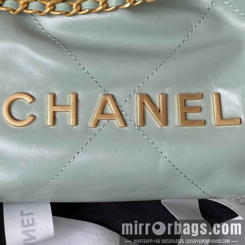 Chanel Replica Bags AS3980 19X20X6cm BL 1