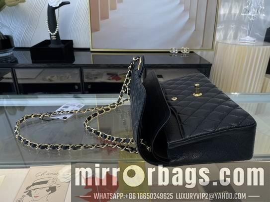 Chanel Replica Bags CF01112 25.5 cm al 21